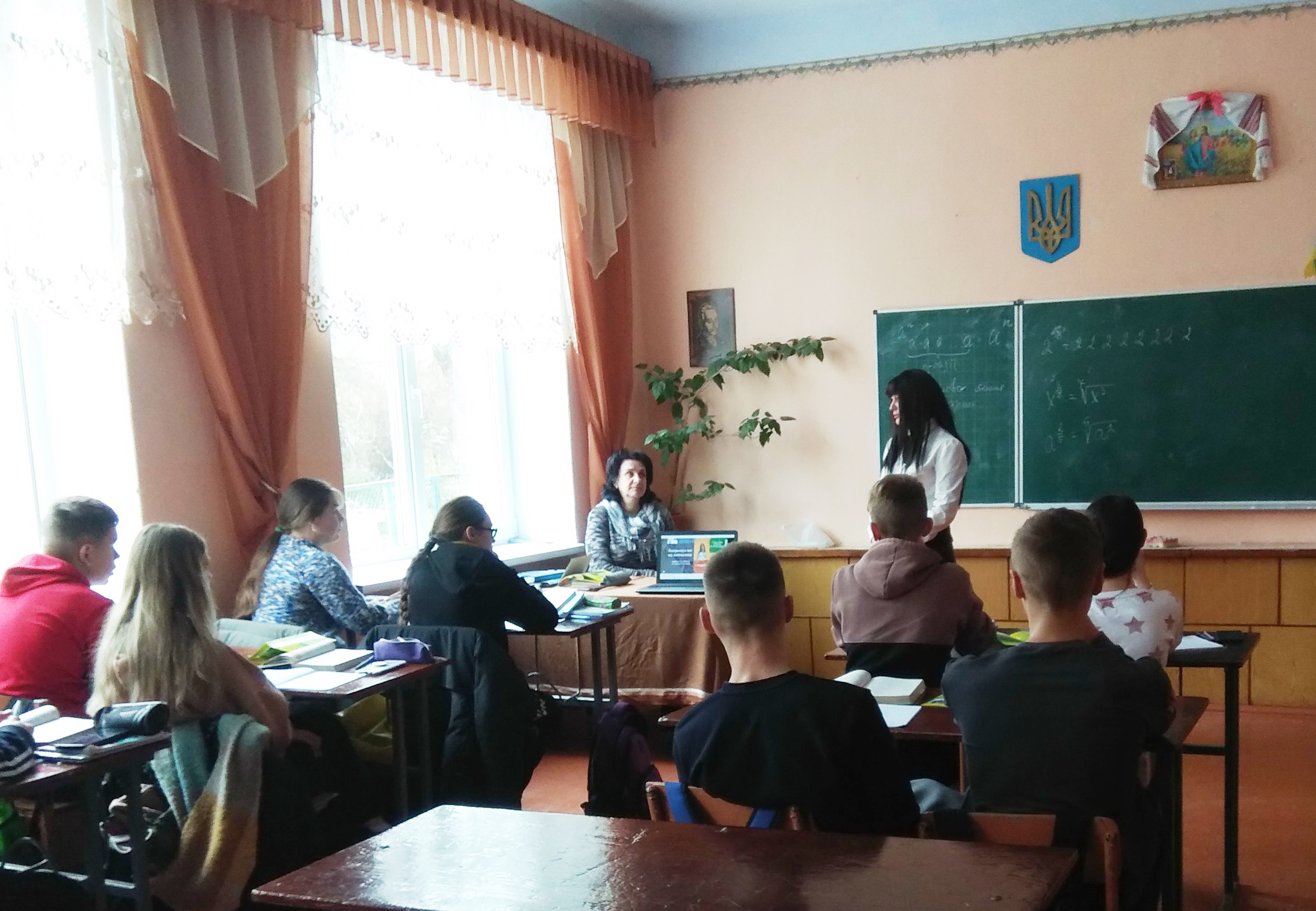 Презентація спеціальності Географія доцентом кафедри географії та методики її навчання Тарановою Наталією Богданівною